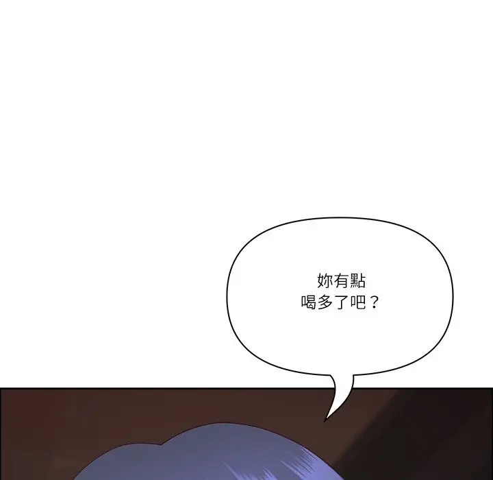 漫画《最强男人》第62话第124张图