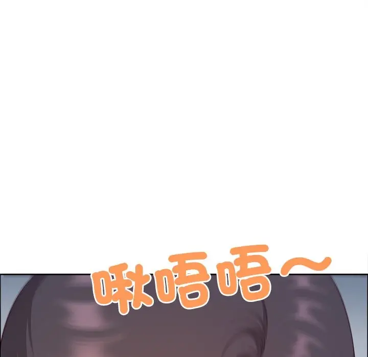 漫画《最强男人》第62话第71张图