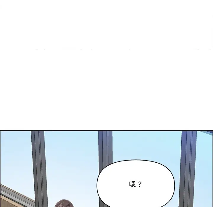 漫画《最强男人》第62话第96张图