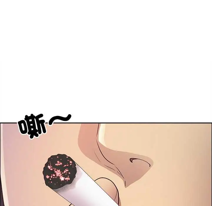 漫画《最强男人》第63话第124张图