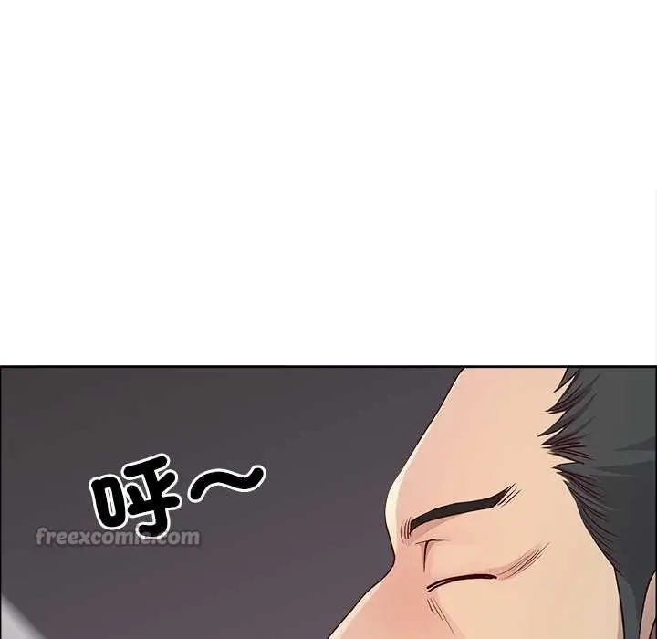 漫画《最强男人》第63话第126张图