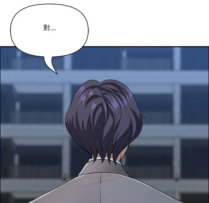 漫画《最强男人》第64话第100张图