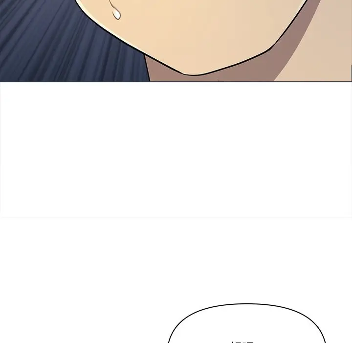 漫画《最强男人》第64话第133张图