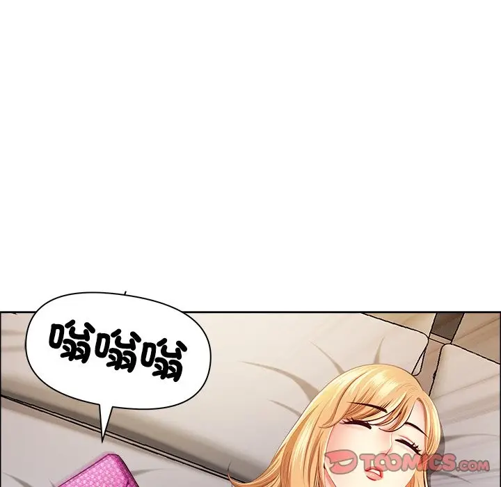 漫画《最强男人》第64话第30张图