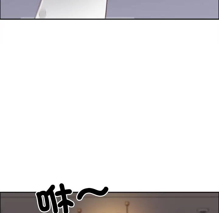 漫画《最强男人》第64话第34张图
