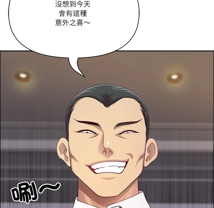 漫画《最强男人》第64话第72张图