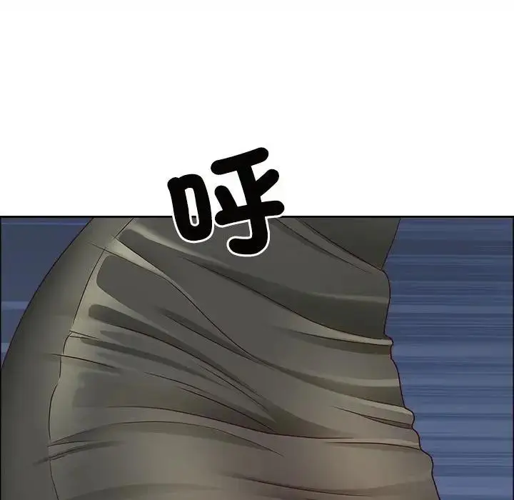 漫画《最强男人》第65话第128张图