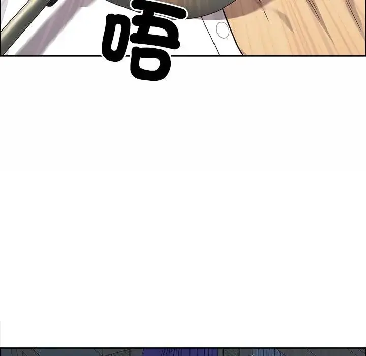 漫画《最强男人》第65话第149张图