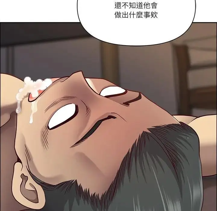 漫画《最强男人》第65话第66张图