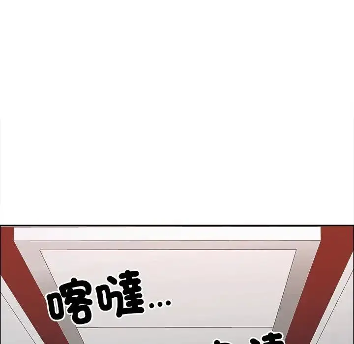 漫画《最强男人》第65话第78张图