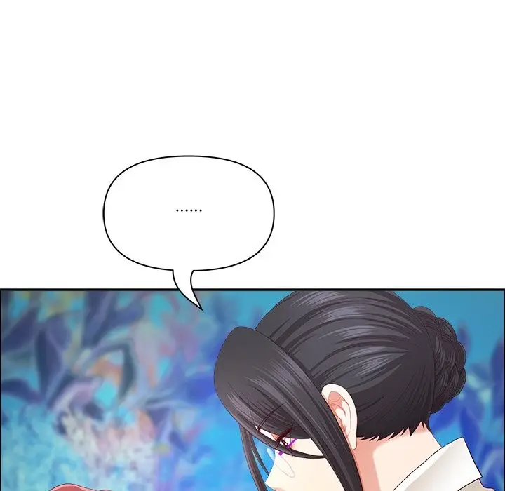 漫画《最强男人》第66话第139张图