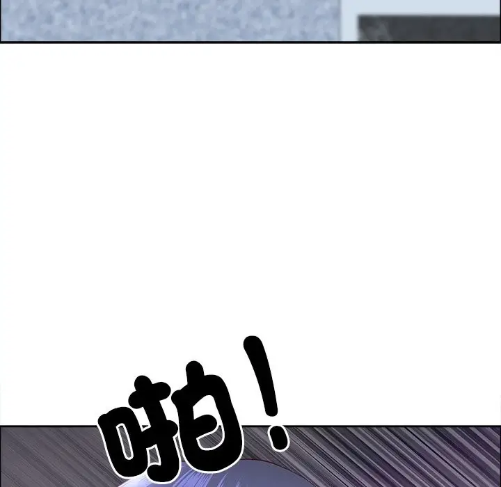 漫画《最强男人》第66话第76张图