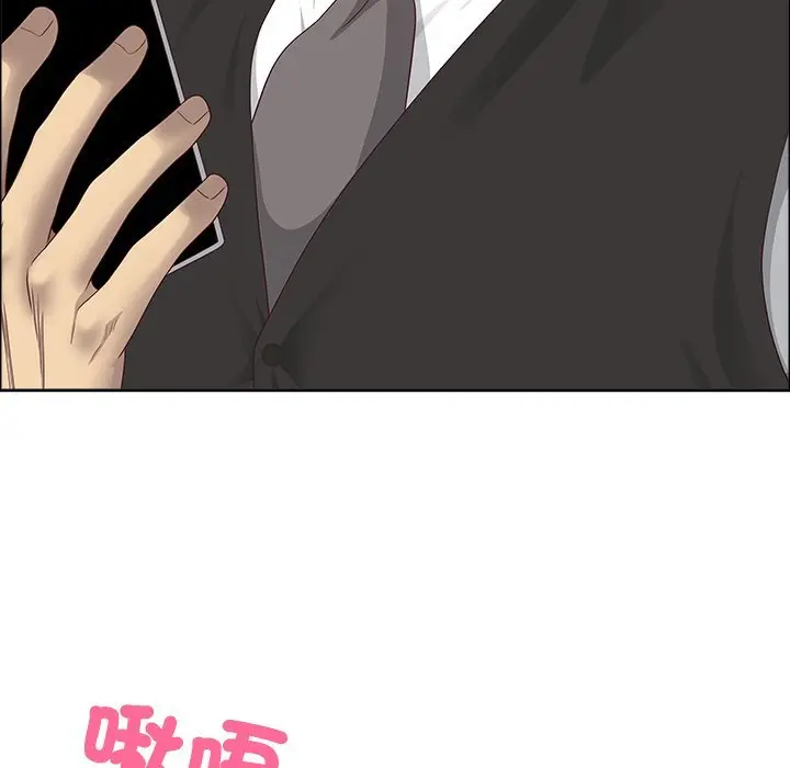 漫画《最强男人》第67话第128张图