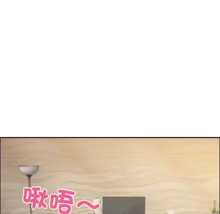 漫画《最强男人》第67话第131张图