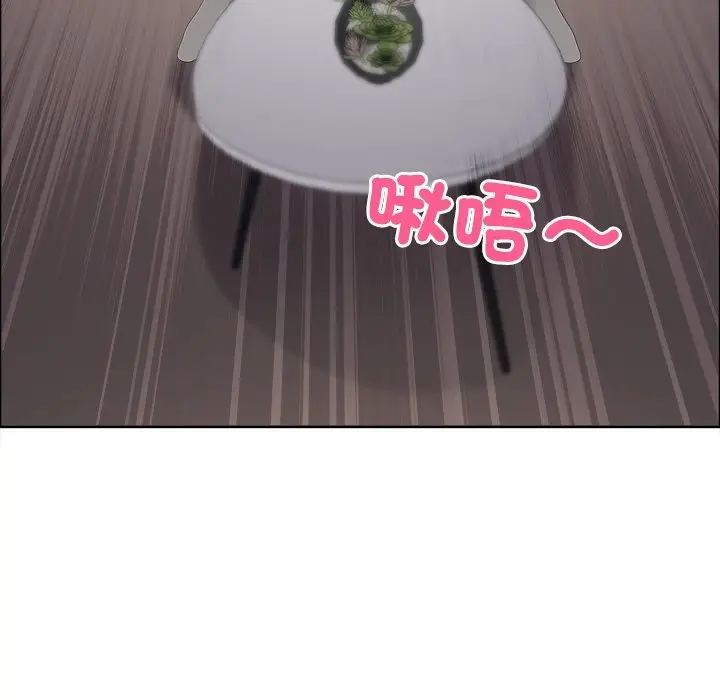 漫画《最强男人》第67话第133张图