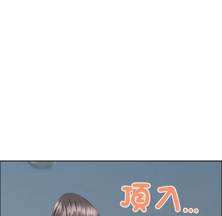 漫画《最强男人》第67话第159张图