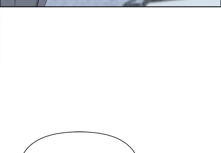 漫画《最强男人》第67话第4张图