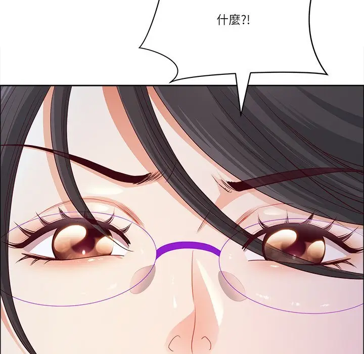 漫画《最强男人》第67话第53张图