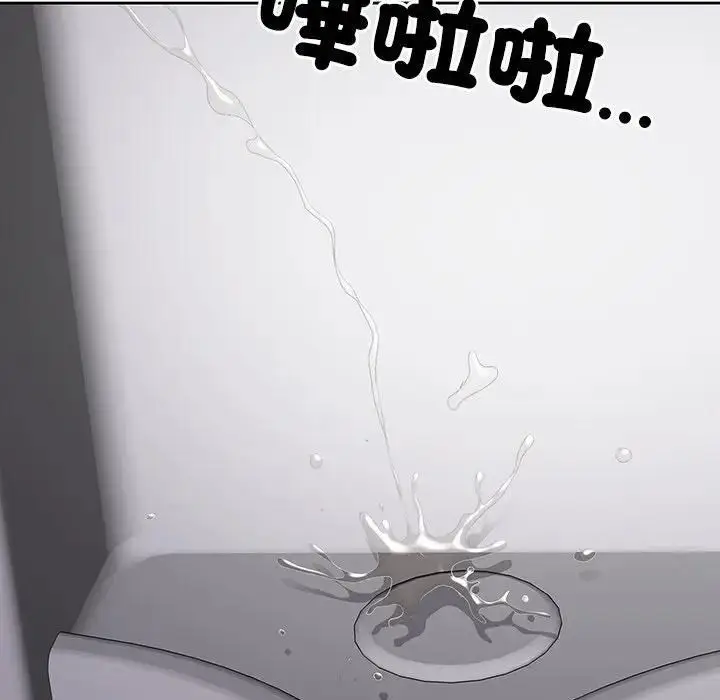 漫画《最强男人》第68话第127张图