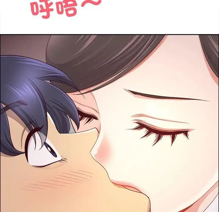 漫画《最强男人》第69话第121张图