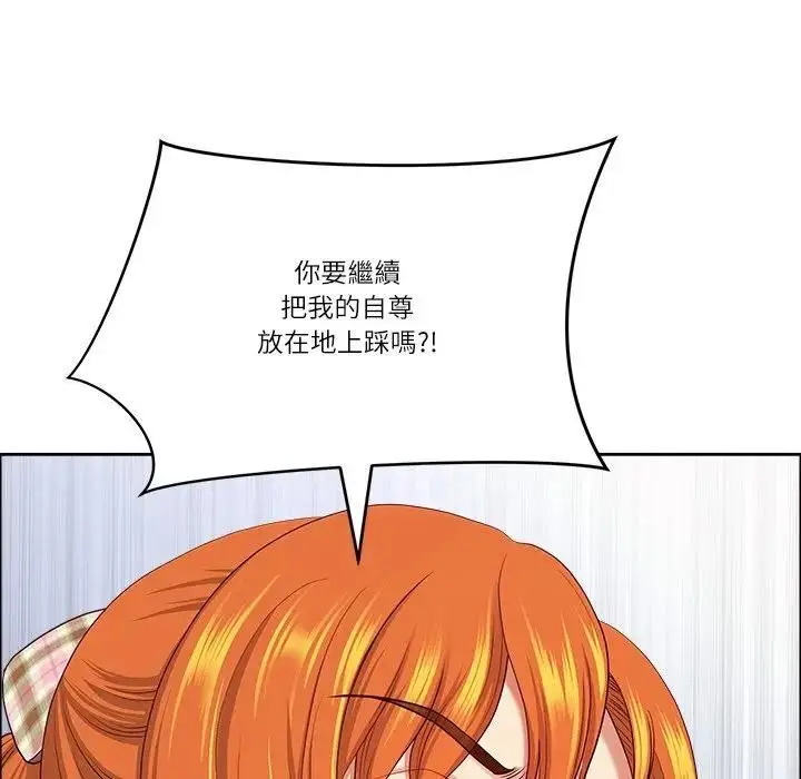 漫画《最强男人》第69话第37张图
