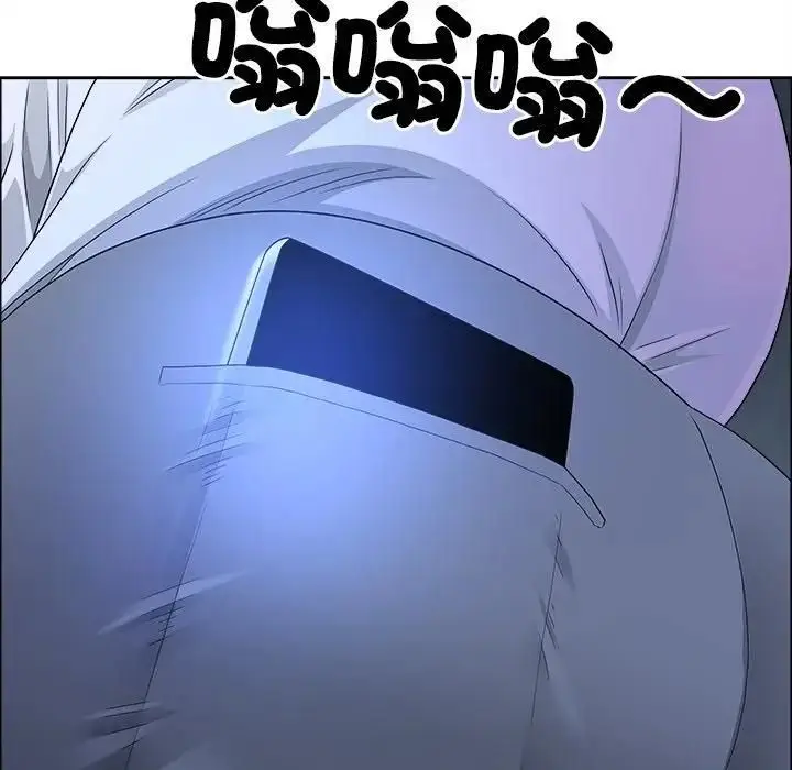 漫画《最强男人》第69话第55张图
