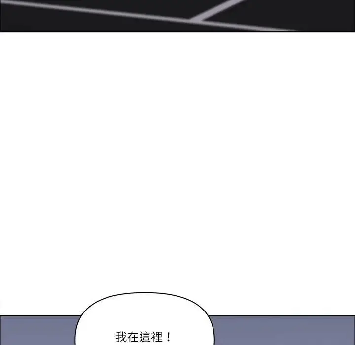 漫画《最强男人》第69话第63张图