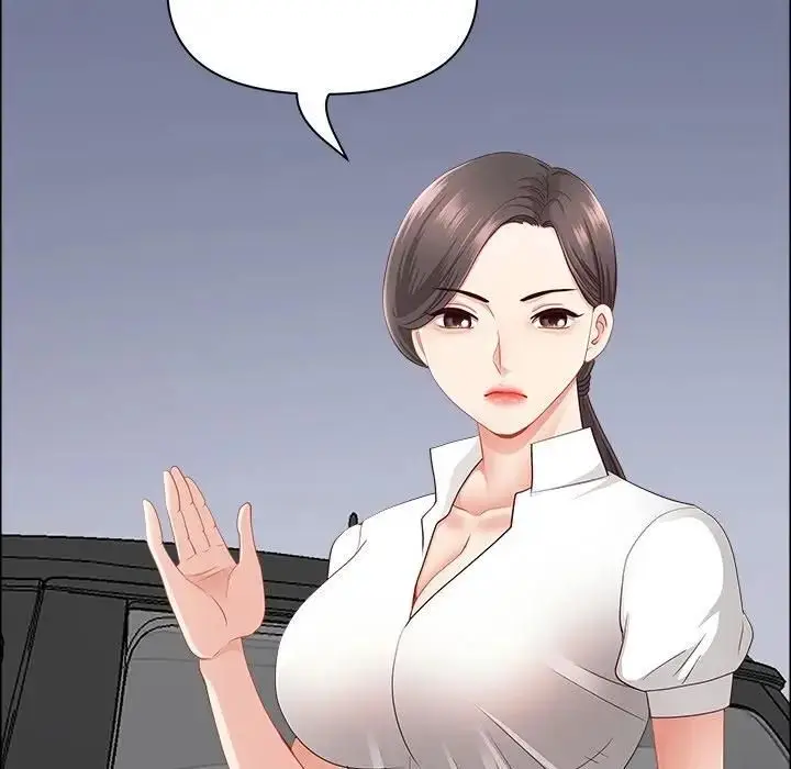 漫画《最强男人》第69话第64张图