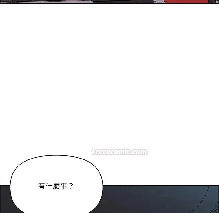漫画《最强男人》第69话第70张图