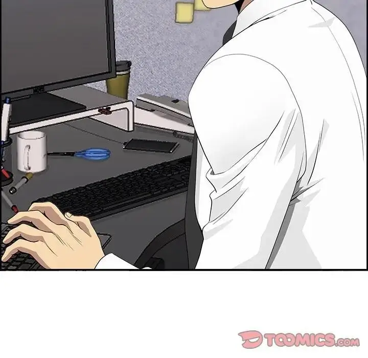 漫画《最强男人》第69话第93张图