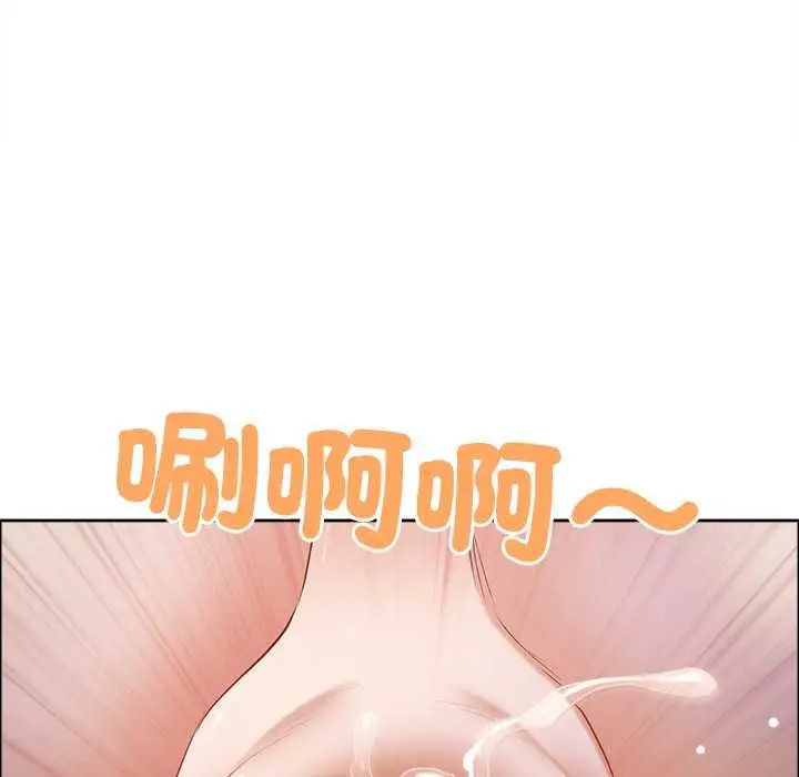 漫画《最强男人》第70话第144张图