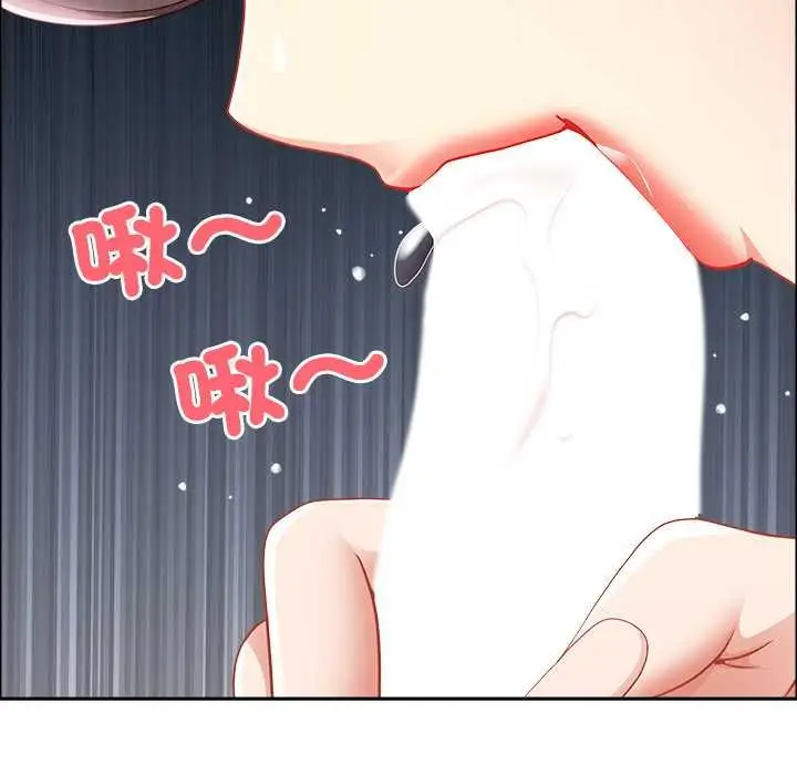 漫画《最强男人》第70话第33张图