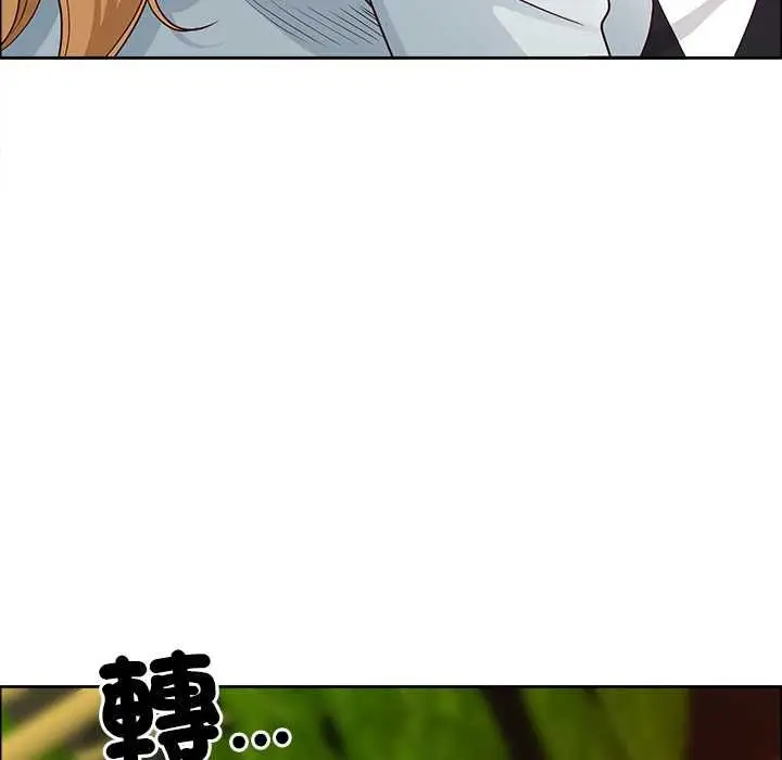 漫画《最强男人》第71话第134张图