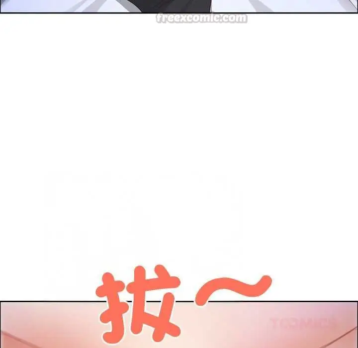 漫画《最强男人》第71话第30张图