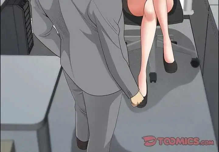 漫画《最强男人》第73话第3张图