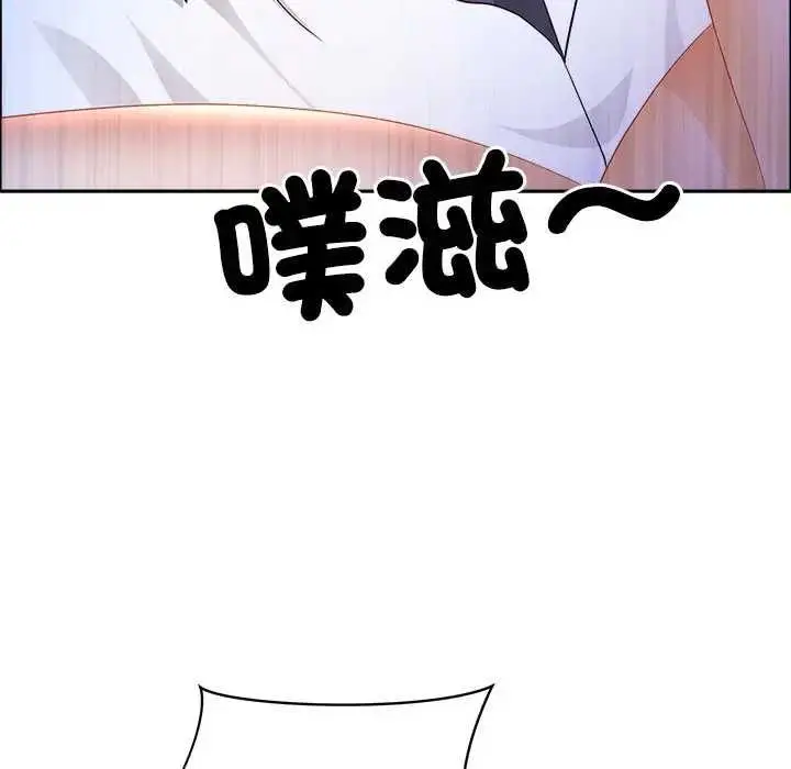 漫画《最强男人》第73话第74张图