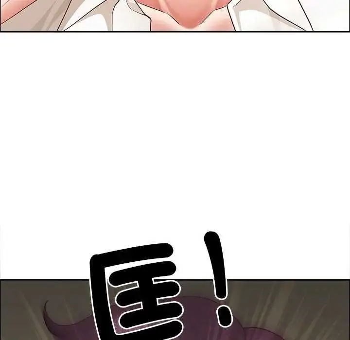 漫画《最强男人》第73话第91张图
