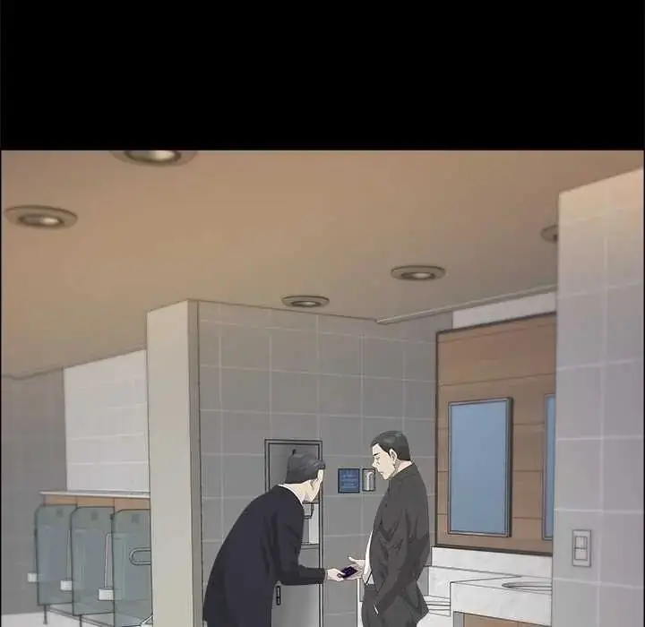 漫画《最强男人》第74话第149张图
