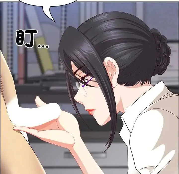 漫画《最强男人》第74话第50张图