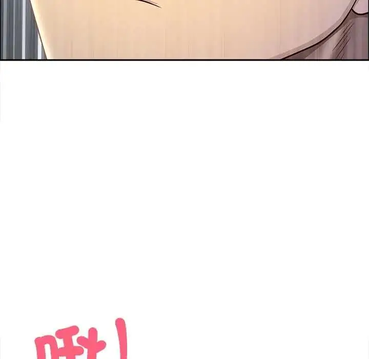 漫画《最强男人》第74话第64张图