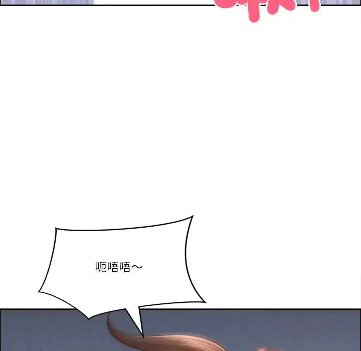 漫画《最强男人》第74话第66张图