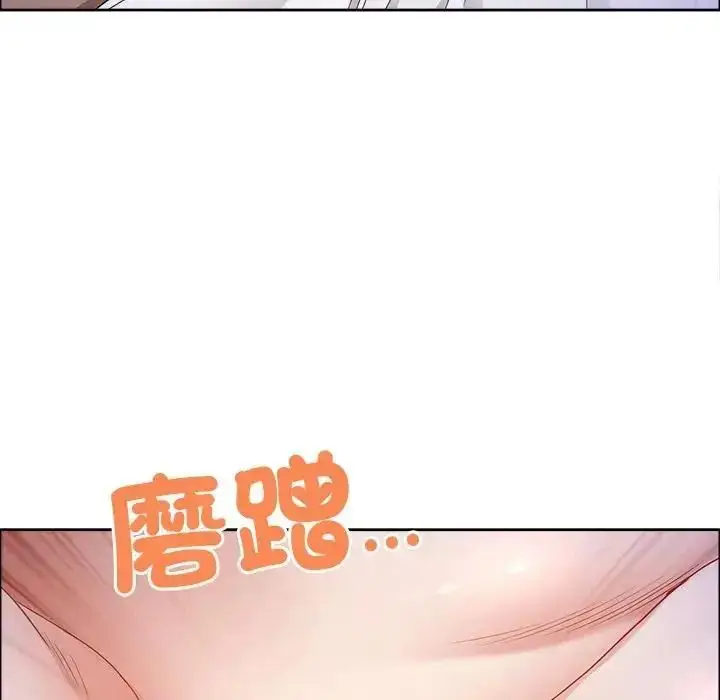 漫画《最强男人》第75话第67张图
