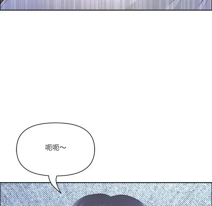 漫画《最强男人》第75话第69张图