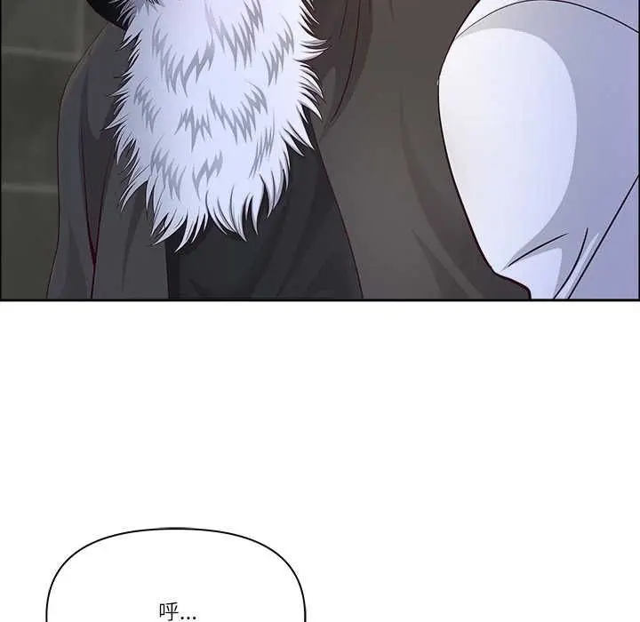 漫画《最强男人》第76话第34张图