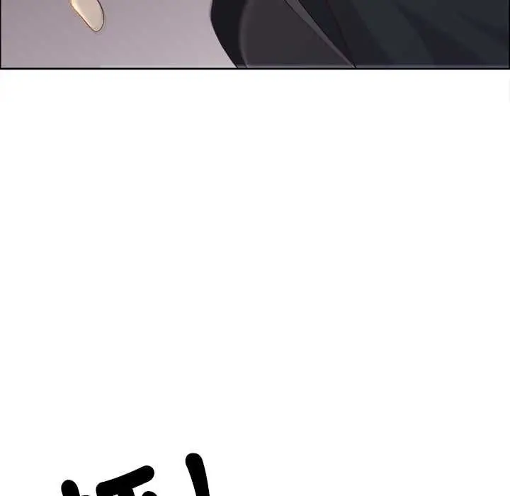 漫画《最强男人》第76话第44张图