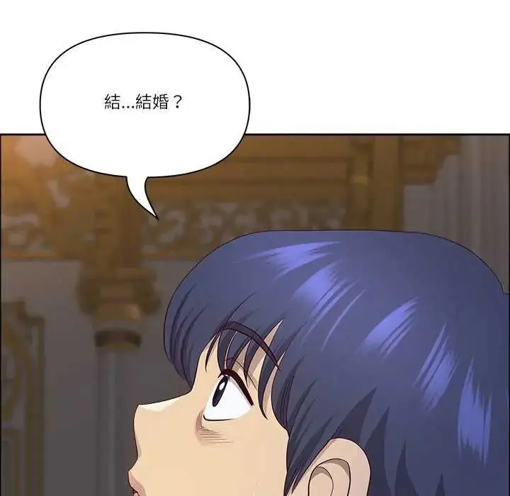漫画《最强男人》第77话第160张图