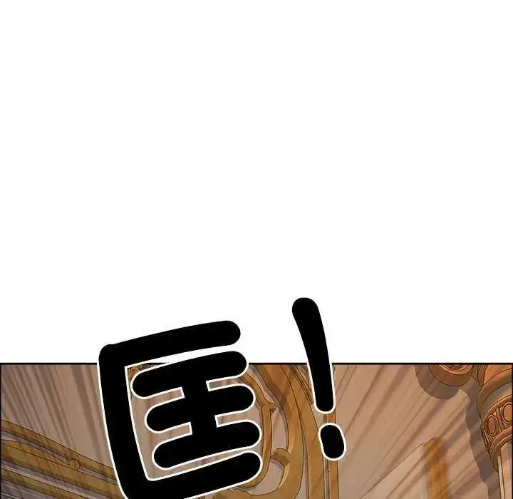 漫画《最强男人》第78话第33张图