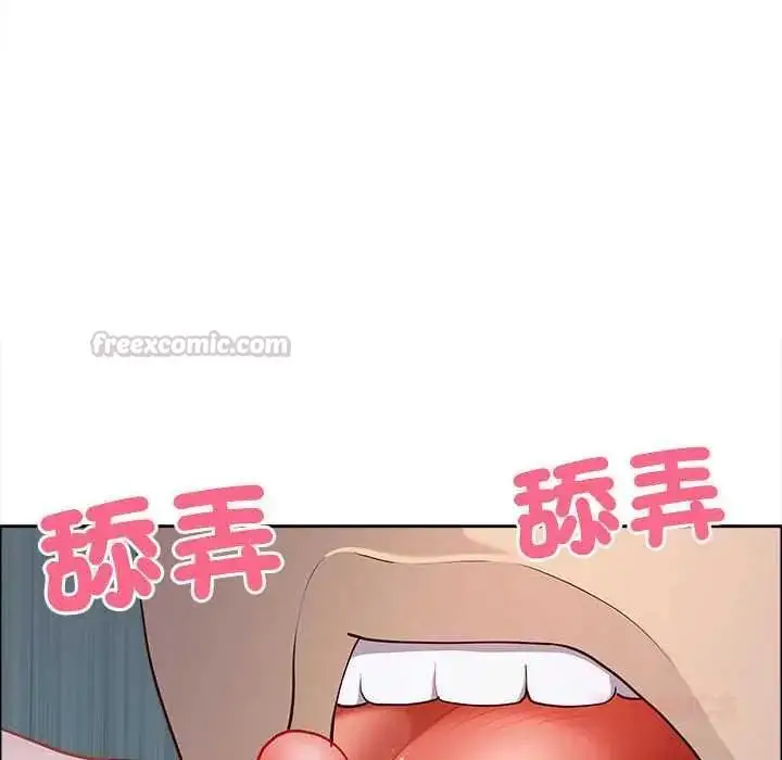 漫画《最强男人》第79话第165张图