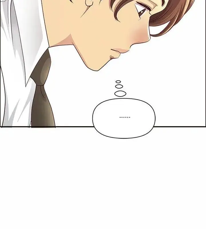 漫画《最强男人》第80话第73张图