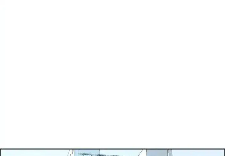 漫画《最强男人》第80话第95张图